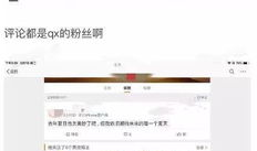 吃瓜小说娱乐圈鼻祖全文阅读,吃瓜小说全文阅读揭秘