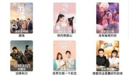 在线小视频,一镜到底，揭秘生活百态