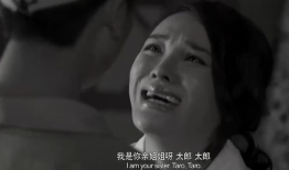 女人日男人视频,一场日男人视频的深度解读